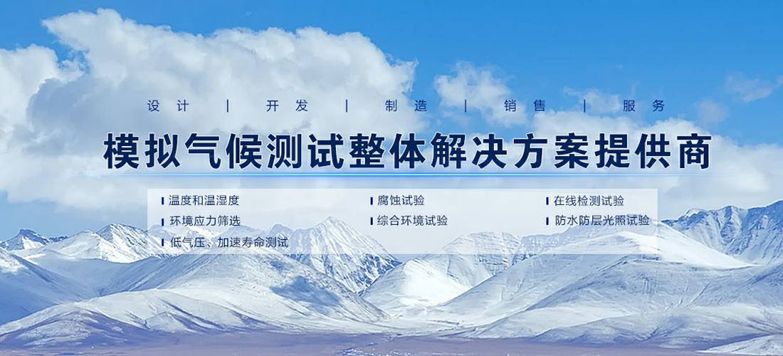 昆明瀚宇家庭健康管理有限公司