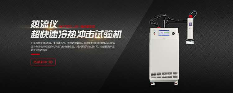 昆明瀚宇家庭健康管理有限公司